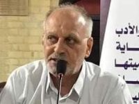 القصيدة الشعرية الرقمية بين القبول والرفض